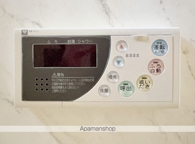 プロパレス阿倍野ヴィアッツァの内装写真