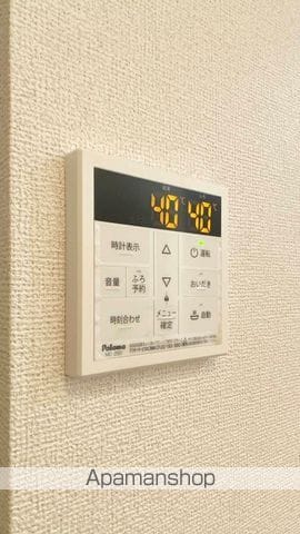 アベニールSの内装写真