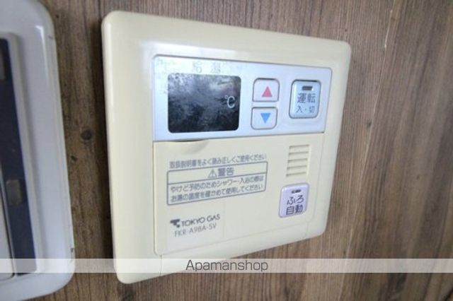 東京地下鉄丸ノ内線 南阿佐ケ谷駅 徒歩7分 2階建 築70年の内装写真