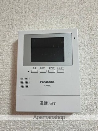 セジュールＫ[3DK/50.38m2]のセキュリティ