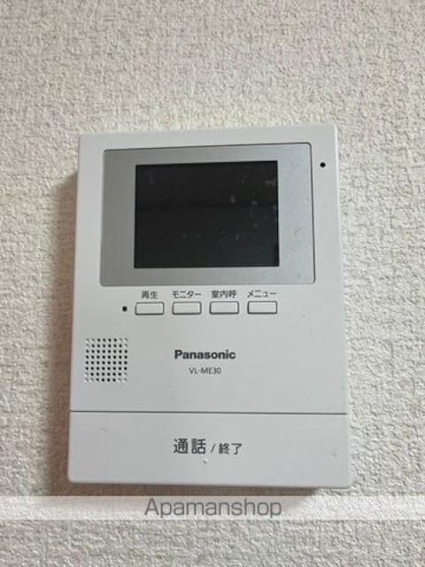 セジュールＫ[3DK/50.38m2]のセキュリティ