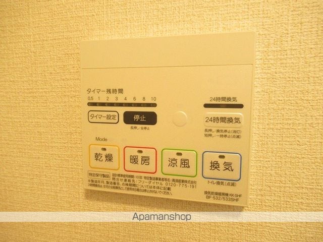 いわて銀河鉄道 青山駅 徒歩18分 2階建 築7年の内装写真