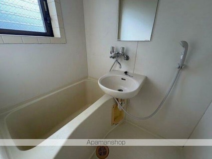 コウアンビル[2DK/35m2]のバス