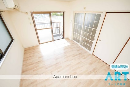 ＨＩＳＡ山越[1DK/25.2m2]のリビング・居間