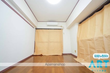 アルバコート[1DK/26.7m2]のリビング・居間