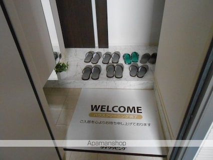 モルゲンロート　　星[1LDK/45.04m2]の玄関