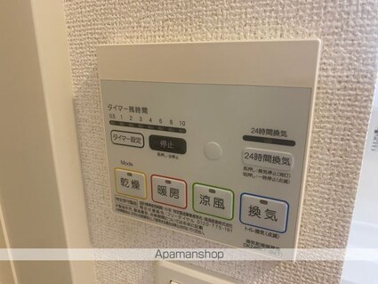 和歌山県御坊市島[1LDK/32.44m2]の内装6