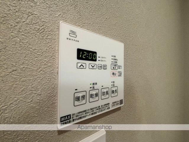 シャンティーコアAの内装写真