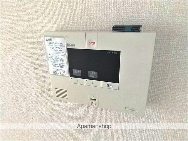 グレイス色葉の内装写真