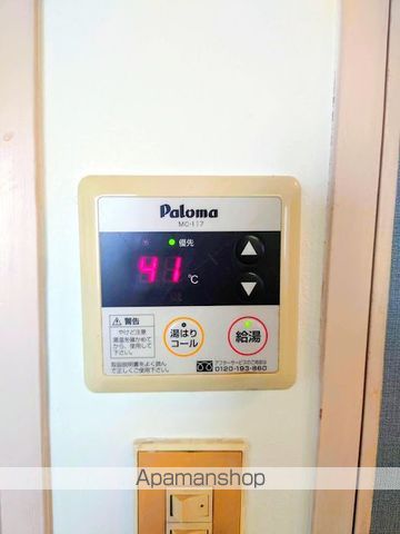 シャルム城南の内装写真