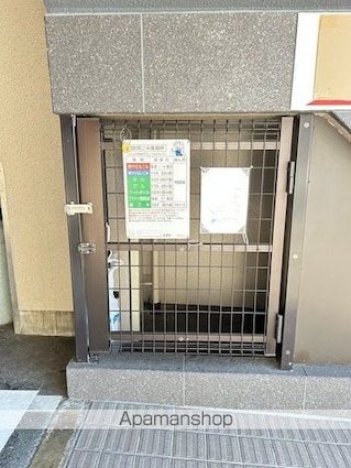 ステージハウス万石[2DK/42.12m2]の共用部4