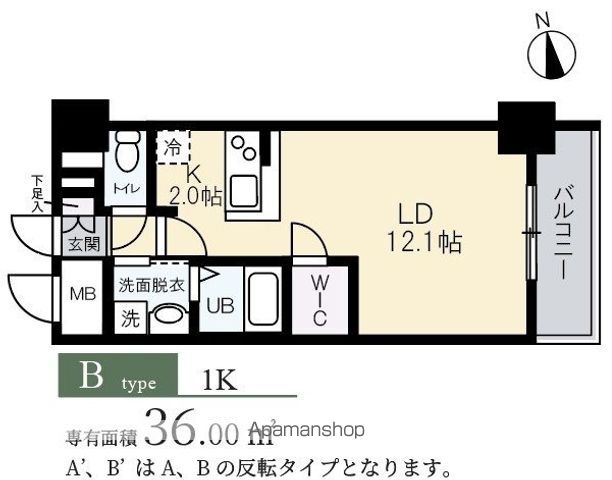TKM KOHAMAの間取り写真