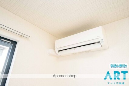 ポプラⅡ[1LDK/50.05m2]のその他設備