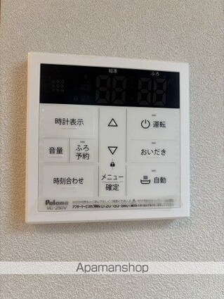ソラーナ横川[2LDK/99.66m2]の内装1