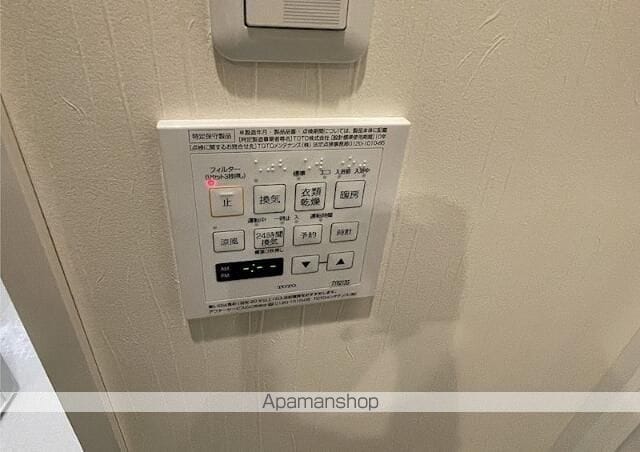 ロイヤルプレイス西荻窪の内装写真