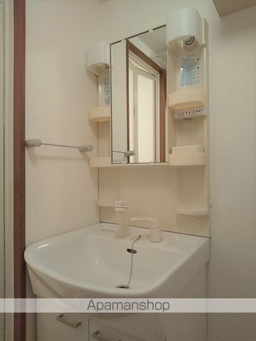 アービア永木[1K/31.69m2]の洗面所