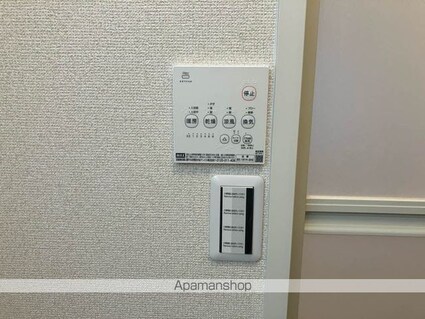 和歌山県海南市船尾[2LDK/46.8m2]の内装3