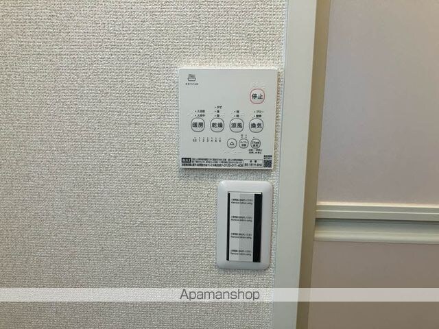 和歌山県海南市船尾[2LDK/46.8m2]の内装3
