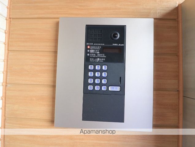アークス三鷹のその他写真