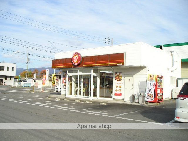 アヴェニールあいの周辺写真