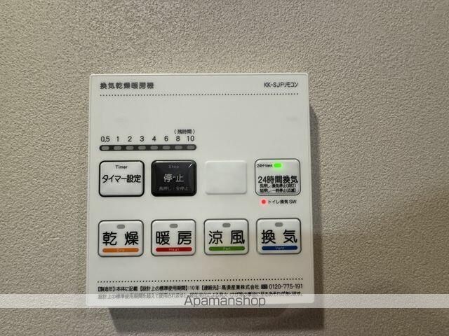 RA GRANDE板橋本町の内装写真