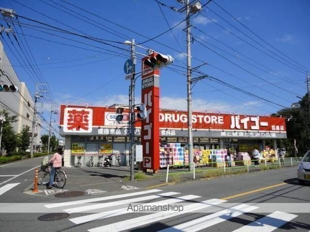 東京都昭島市緑町４丁目[1R/20.84m2]の周辺3
