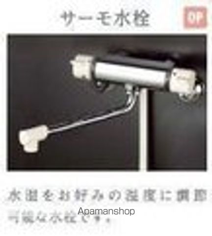 ANNAの内装写真