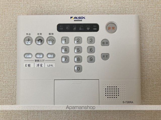 アネシス寺町の内装写真