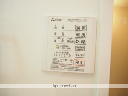 カーサ　シエロ[1R/29.26m2]の内装3