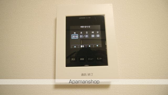 アリビオ武蔵境[2DK/45.56m2]のセキュリティ