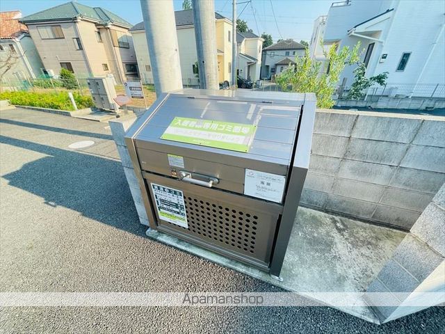 グレイスコートのその他写真