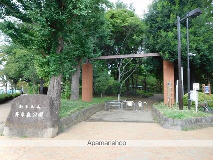 東京都杉並区井草２丁目[1K/26.71m2]の周辺4