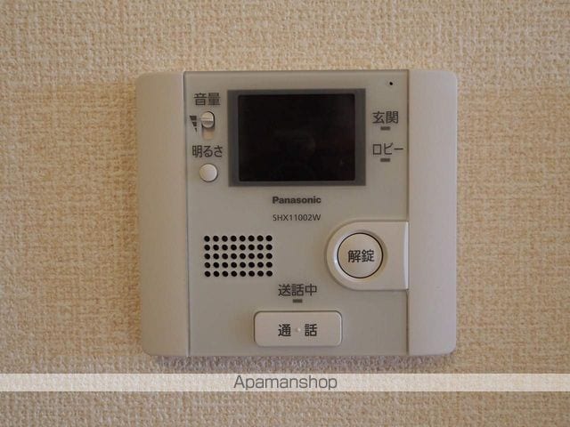 サンシャインヒルズ厨[1LDK/37.53m2]のセキュリティ