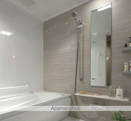 アトラス千代田末広町[1DK/31.95m2]のバス