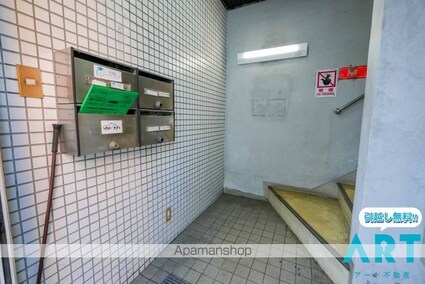 和田ビル[2LDK/83.78m2]のエントランス1