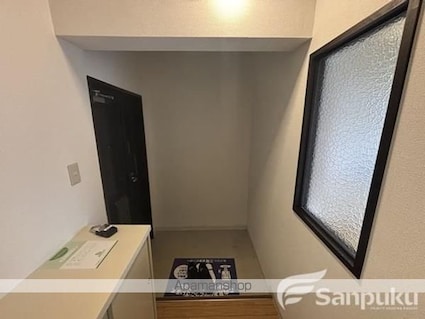 エステート小島[2LDK/55.48m2]の玄関