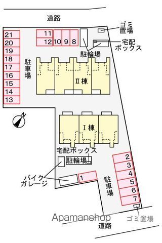 HIーROSETTA Aのその他写真