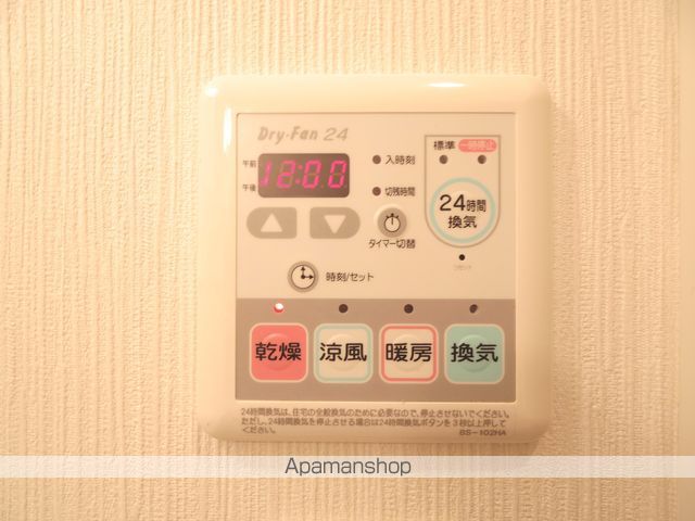 【三鷹市新川のマンションの内装10】