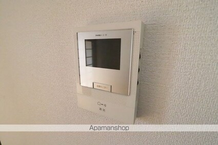 パークヒルマンション[3DK/55.68m2]のセキュリティ