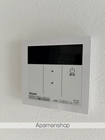 RIDERE井口の内装写真