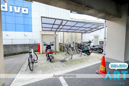メゾン大塚[2DK/40.5m2]の共用部1