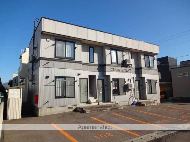 グリーンヒルのイメージ