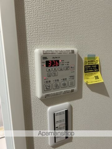 クインテット土生の内装写真