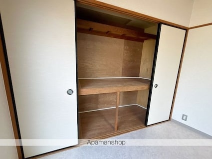 レドンダカサ玉川[2DK/37.79m2]の収納