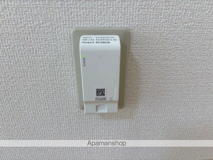 エポックシーマ[1R/29.25m2]の内装3