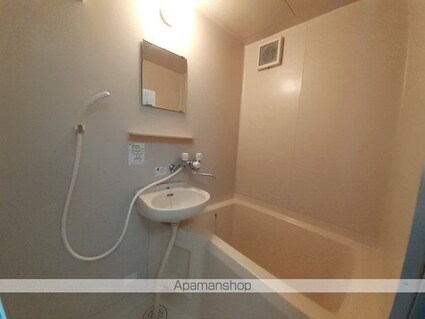 ファミール石芝[1K/24m2]のバス