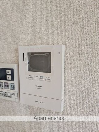 ラ・ベルセゾン[1LDK/40.6m2]のセキュリティ