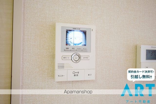 エントピアIIの内装写真