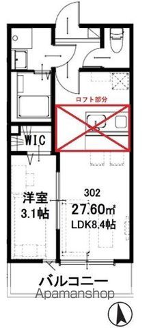 アヴニールの間取り