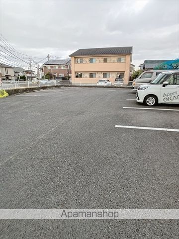 エンドレスA・Tのその他写真